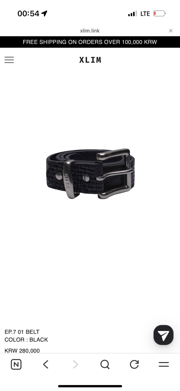 엑슬림 ep7 벨트 구매 상품이미지1