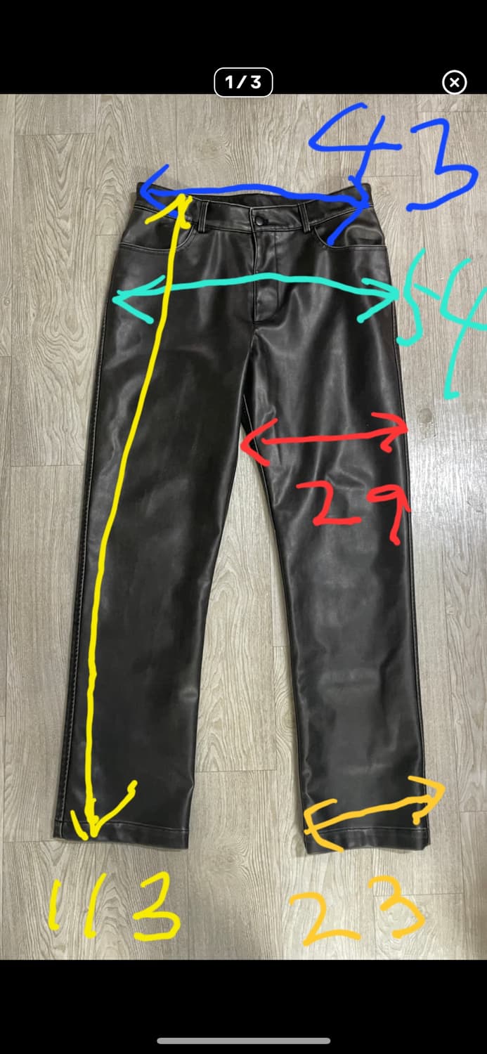 [32] 자라 페이크 레더 팬츠 리미티드 에디션 상품이미지4