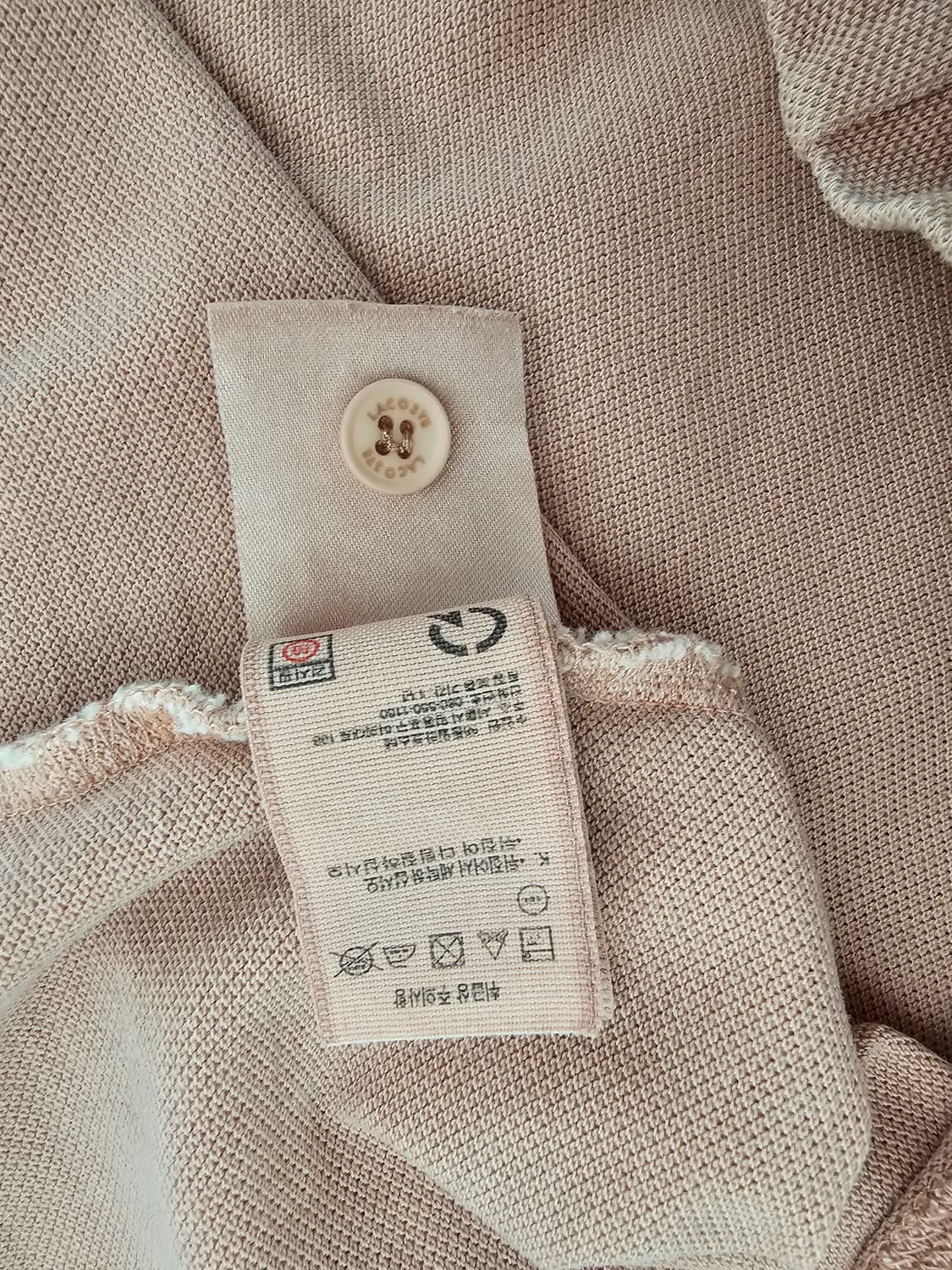라코스테 코랄핑크 반팔카라티 M 상품이미지6