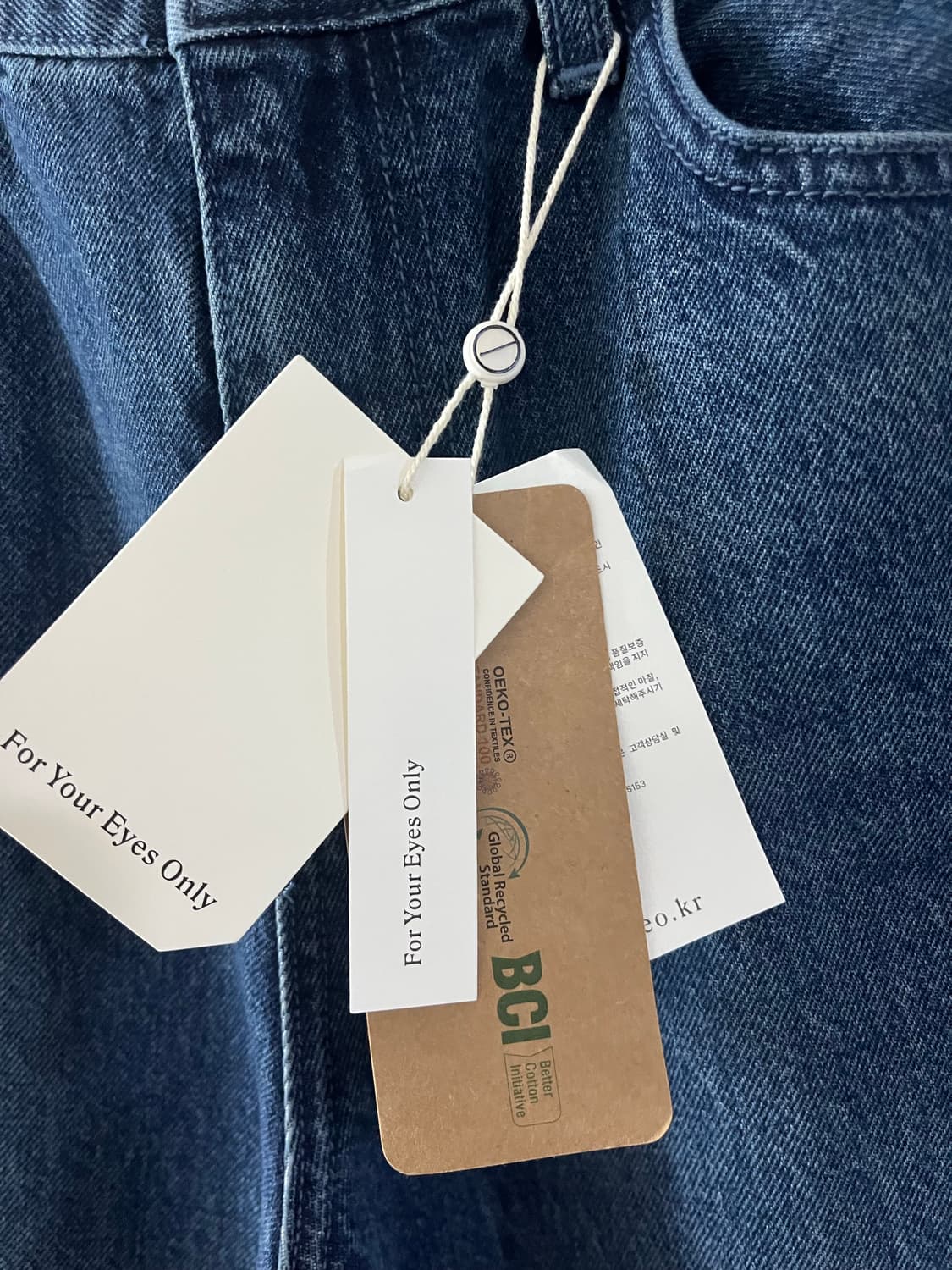 포유온 Lise wide denim(36,standard) 상품이미지7