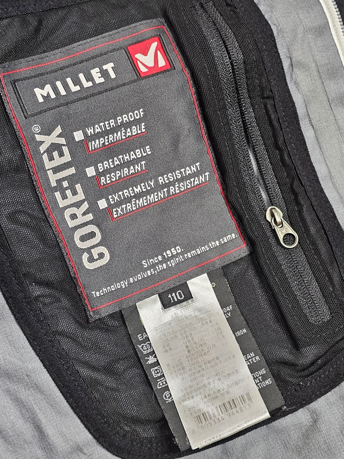 [110] 밀레 GORE-TEX Pro Shell 3-Layer 테크니컬 상품이미지9