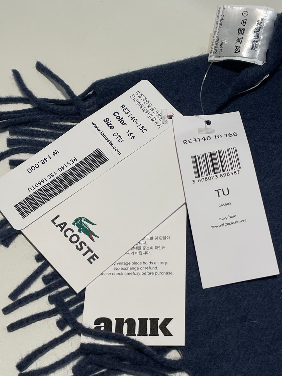 라코스테 목도리 미사용 새 상품 A1417 상품이미지7