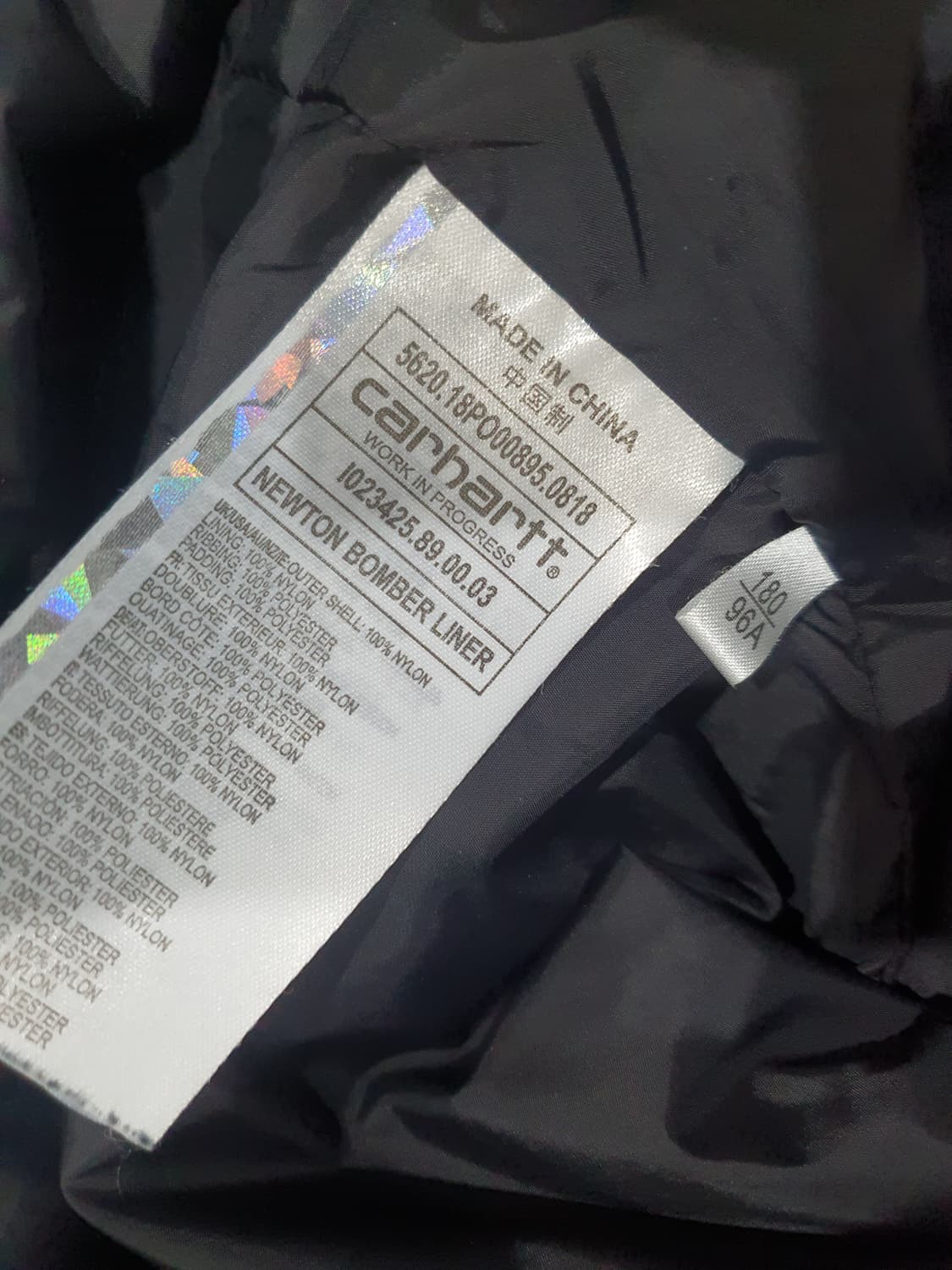 칼하트 뉴턴 라이너  상품이미지5