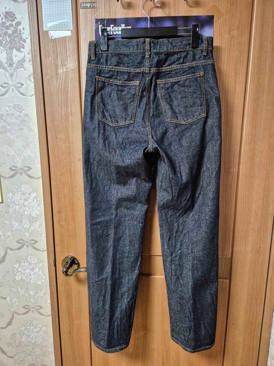 오더아카이브 컨템 와이드 30 논페이드 로우 상품이미지2