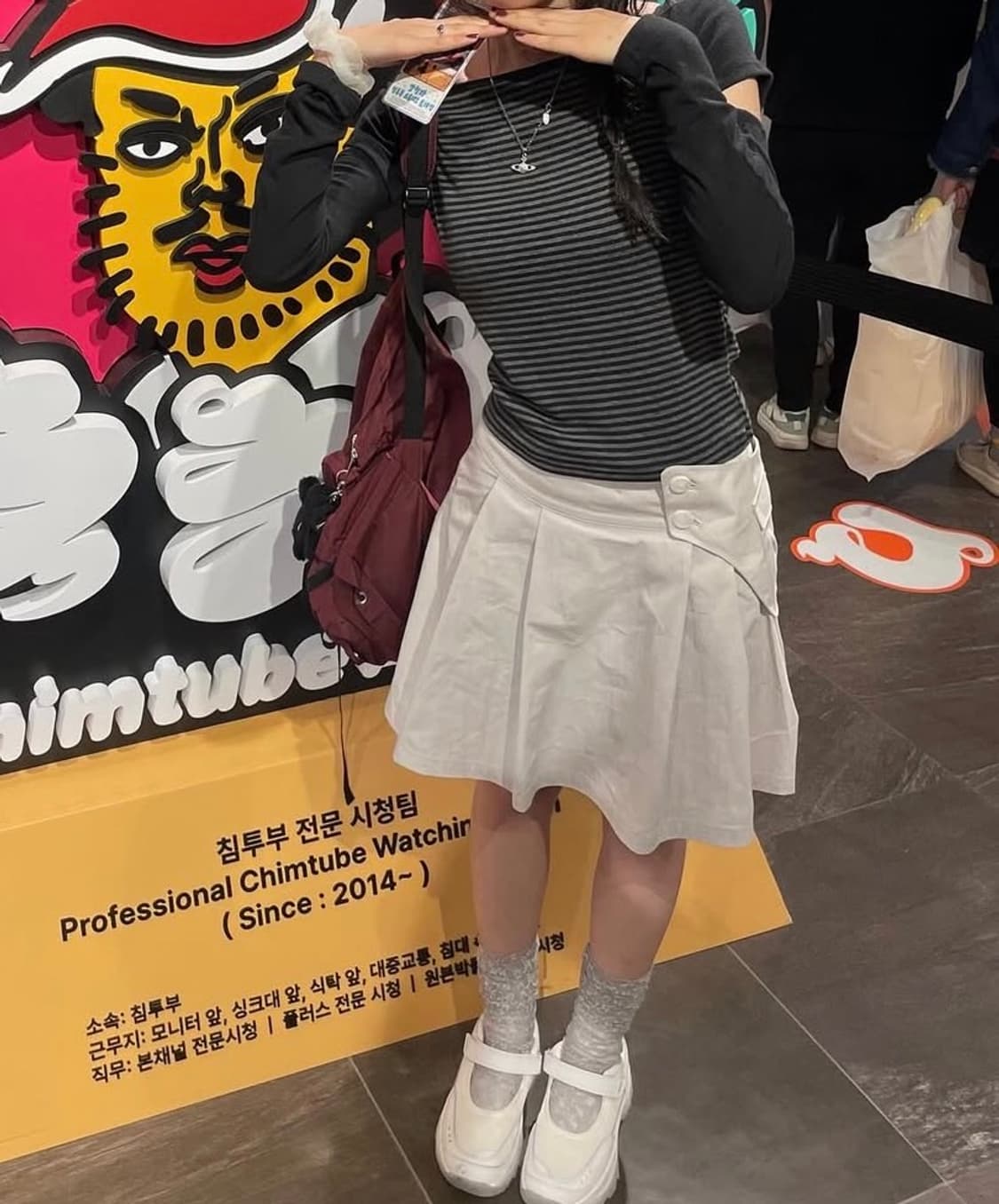 미세키서울 포켓랩스커트 라이트그레이 상품이미지2