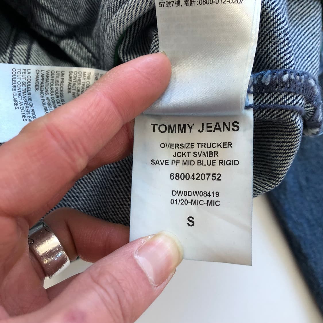 타미힐피거 데님자켓 상품이미지8