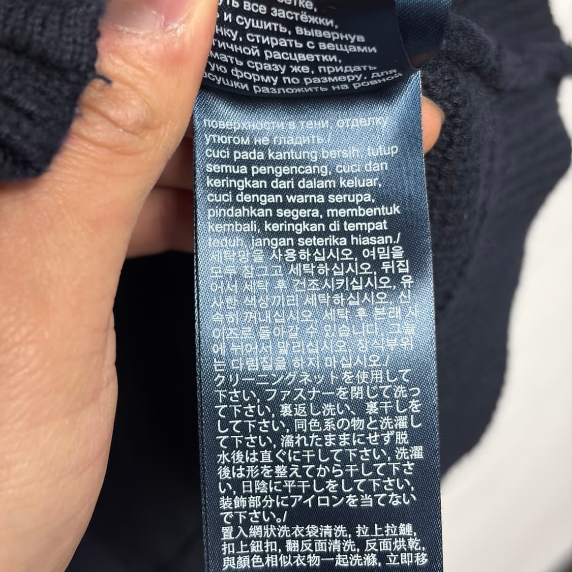 타미힐피거 니트 집업 2 상품이미지4