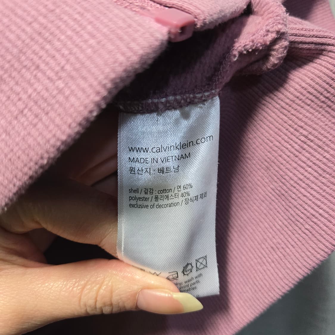 캘빈클라인 핑크 여성 기모 후드집업  상품이미지7