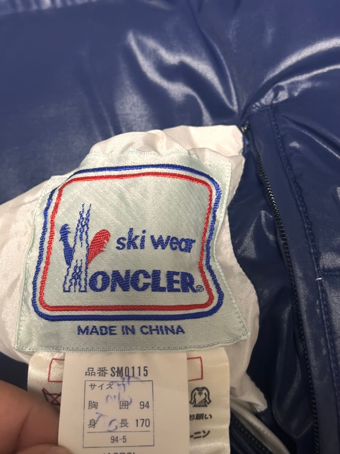 몽클레어 X 아식스 고어텍스 리버시블 푸퍼 다운 패딩 자켓 상품이미지10