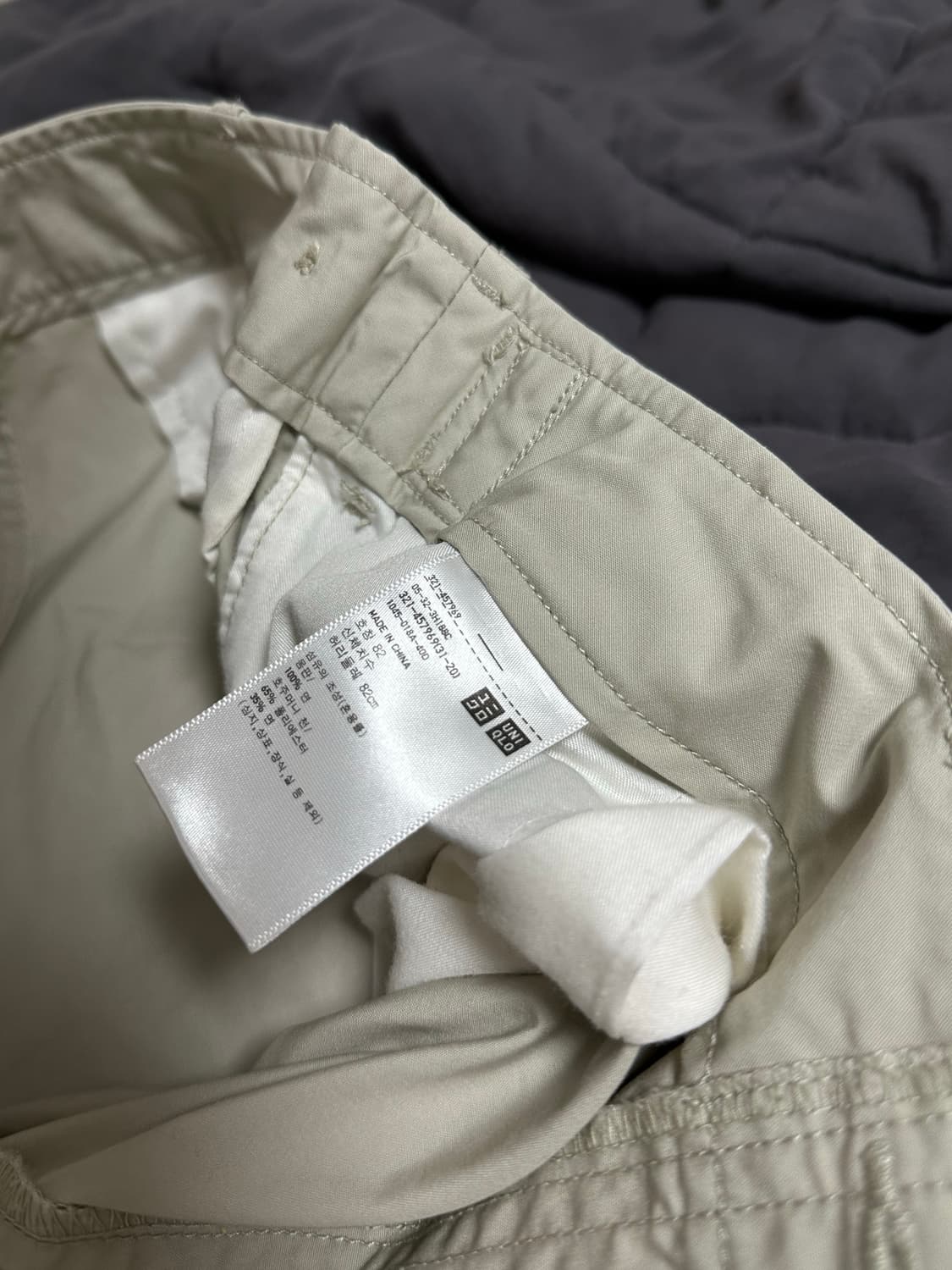 유니클로  U 파라수트  팬츠 베이지 (82cm) 30-32인치 상품이미지6