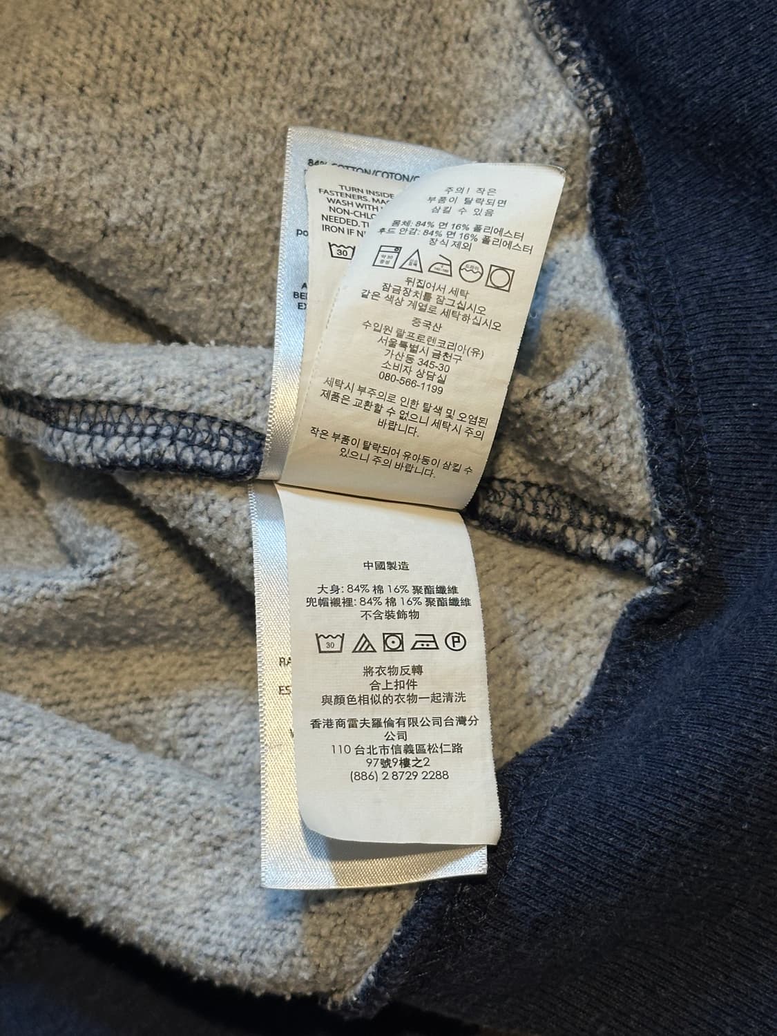 폴로 랄프로렌 신형 핑크포니 후드집업 네이비 상품이미지5