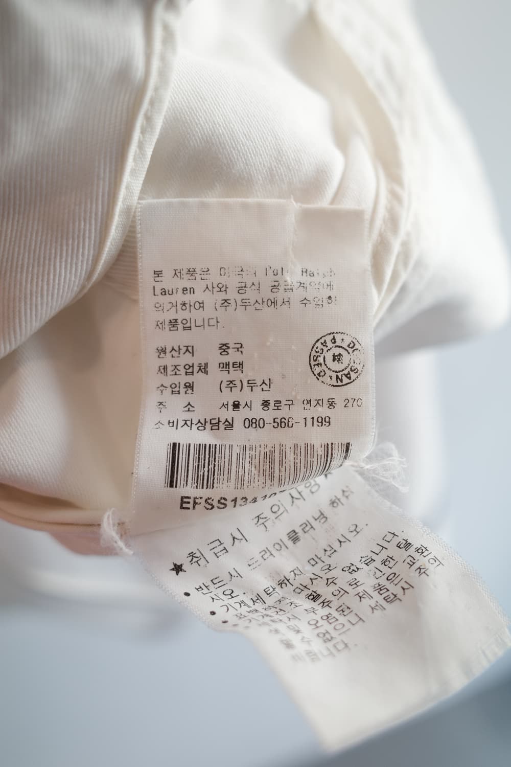 PoloRalphLauren 폴로 랄프로렌 로잉 자켓  상품이미지6