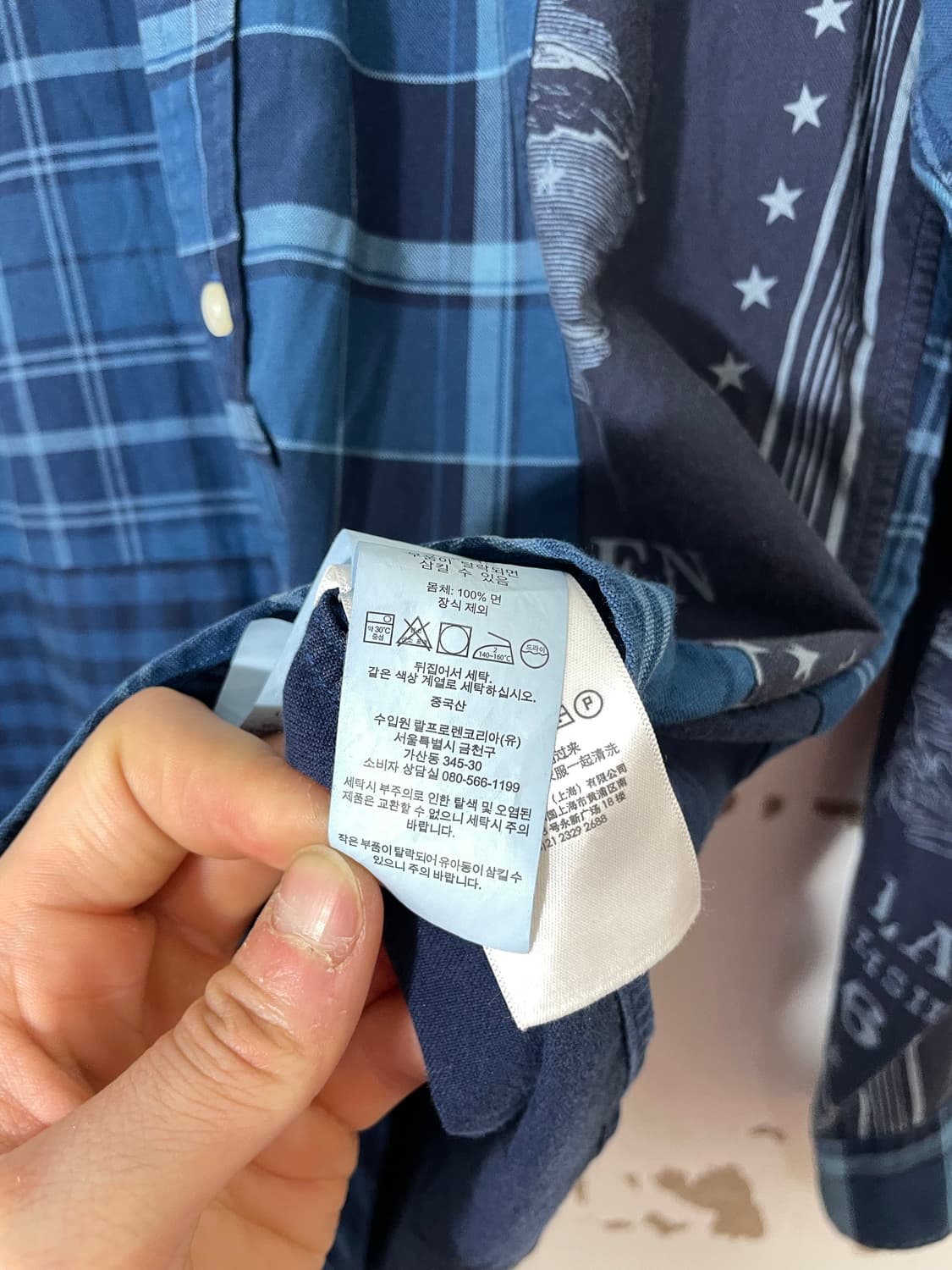 폴로랄프로렌 콜라주 셔츠 상품이미지8