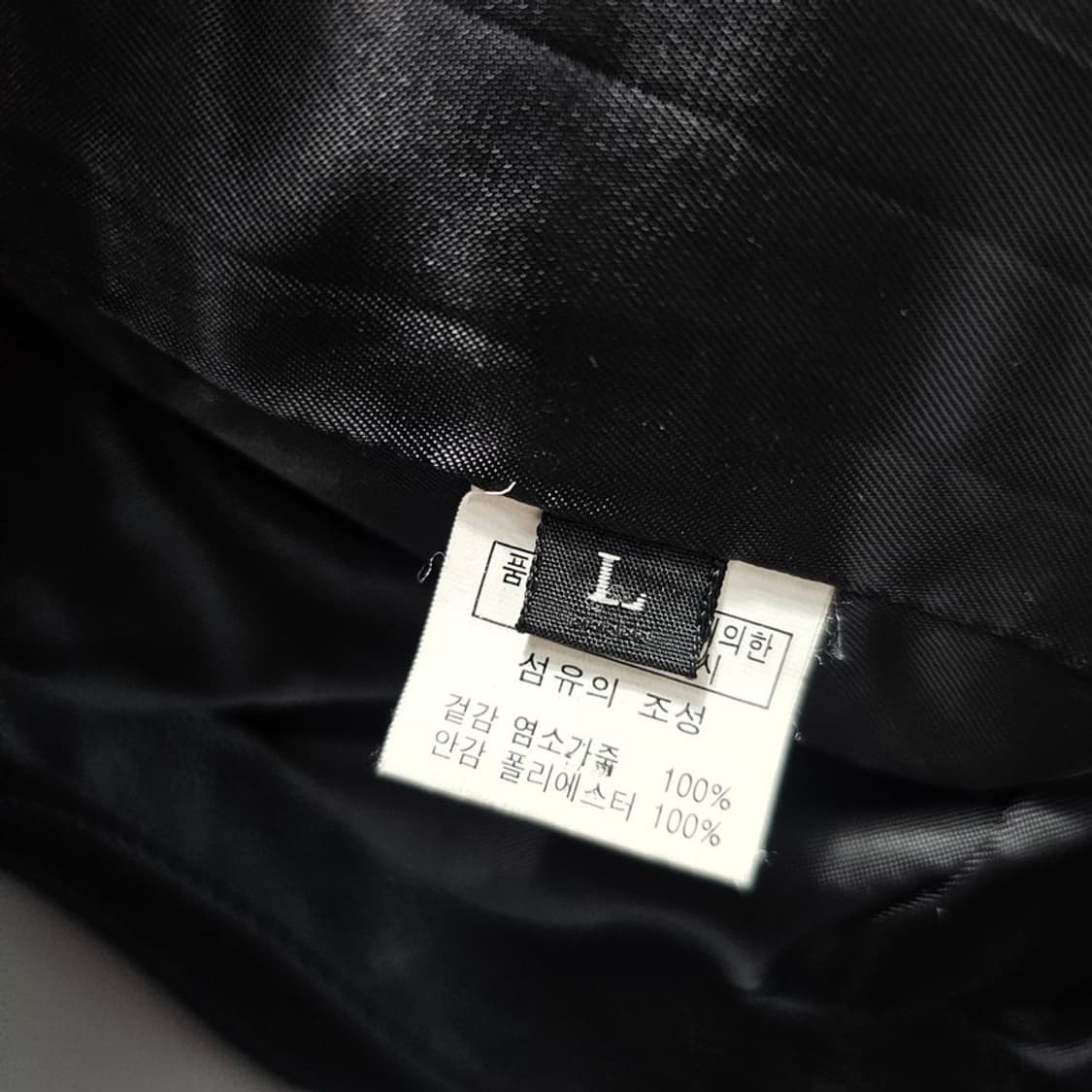 빈티지 염소가죽 우먼스 라이더 자켓 L 상품이미지5