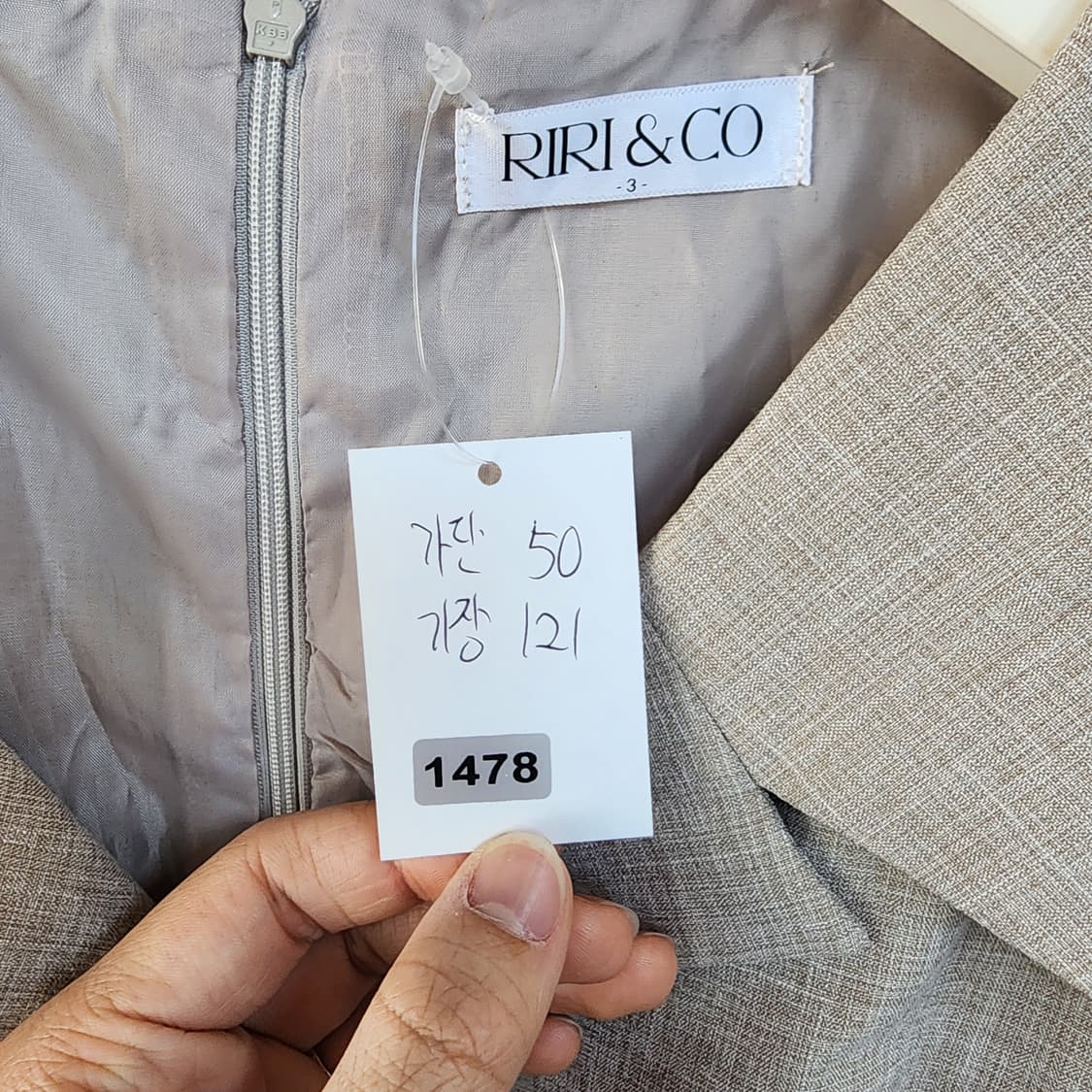 리리앤코 카라넥 린넨 원피스 상품이미지9