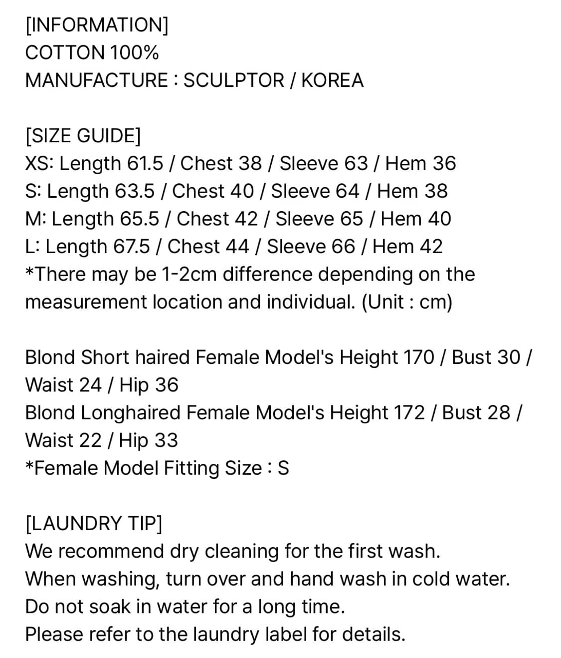 스컬프터 Love Off-Shoulder Tee Apple Green-M 상품이미지4