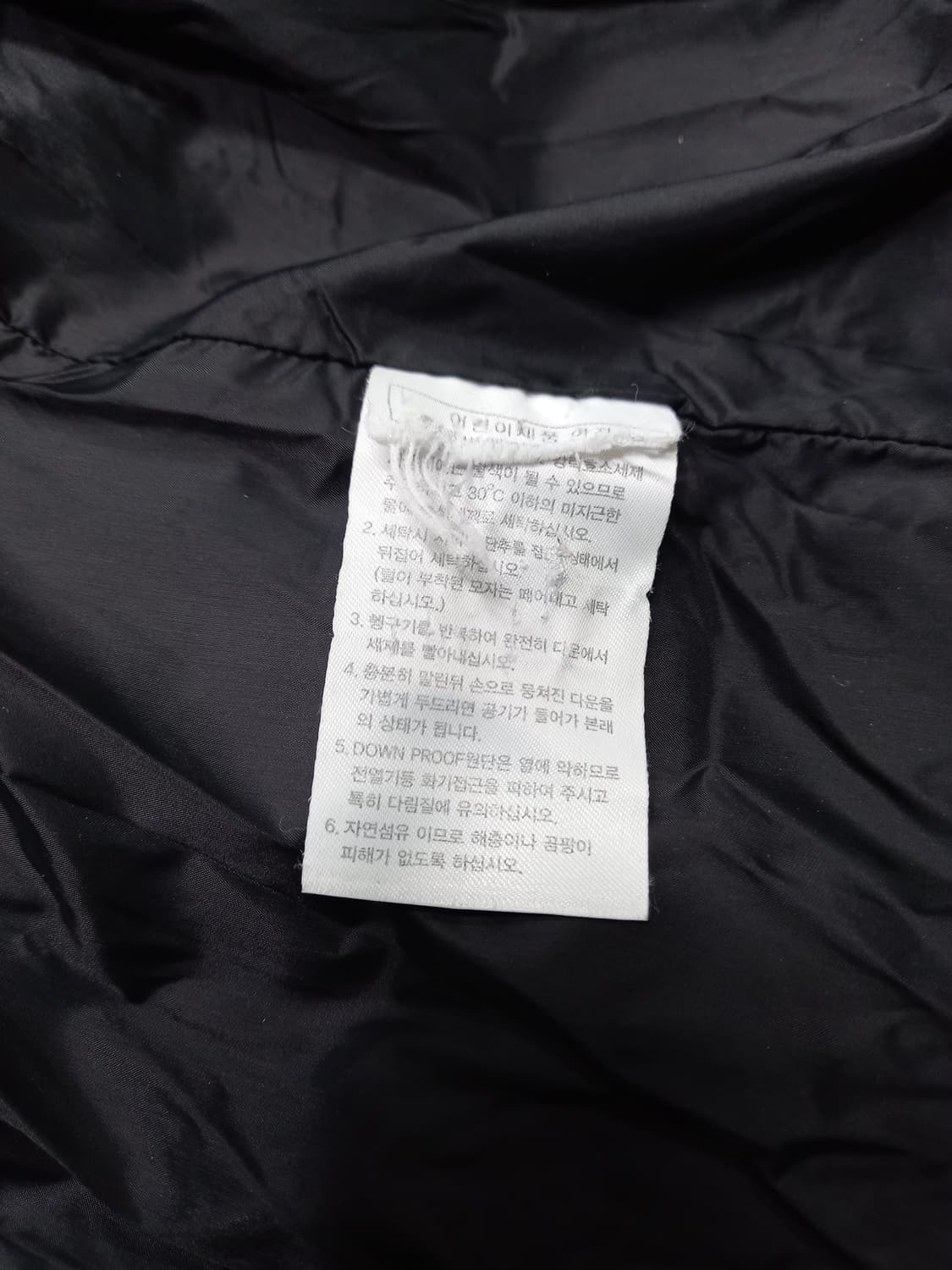 145 HAZZYS 아동용 구스다운 롱패딩 커스텀 C-06 상품이미지8