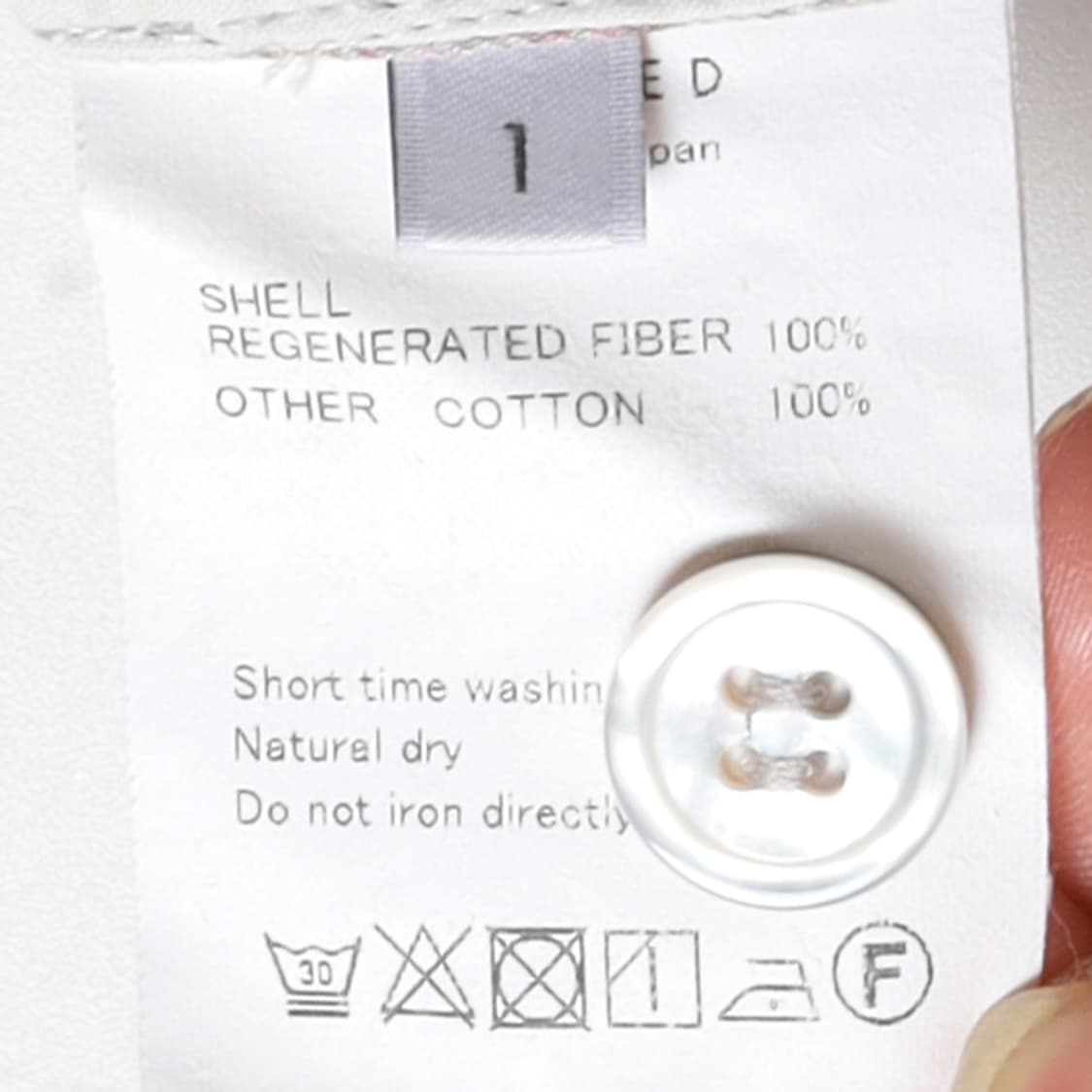 언유즈드 Unused Paisley Slacks 
 상품이미지8