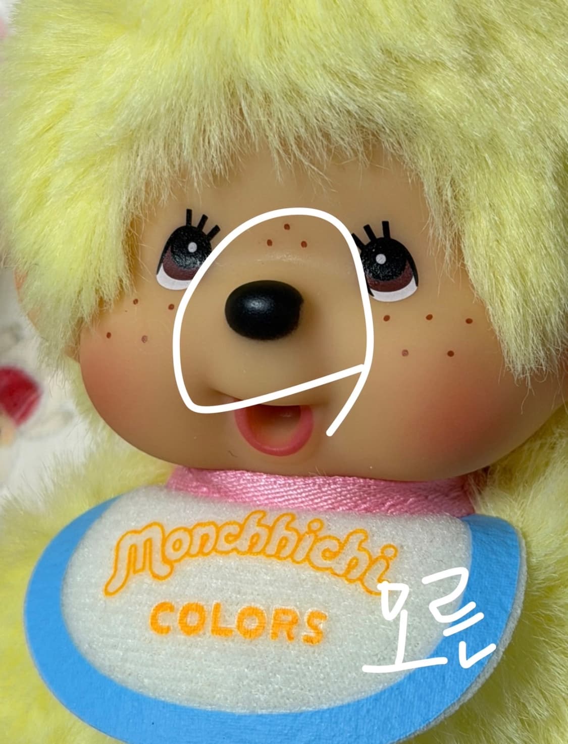 몬치치 컬러즈 노랑 상품이미지4