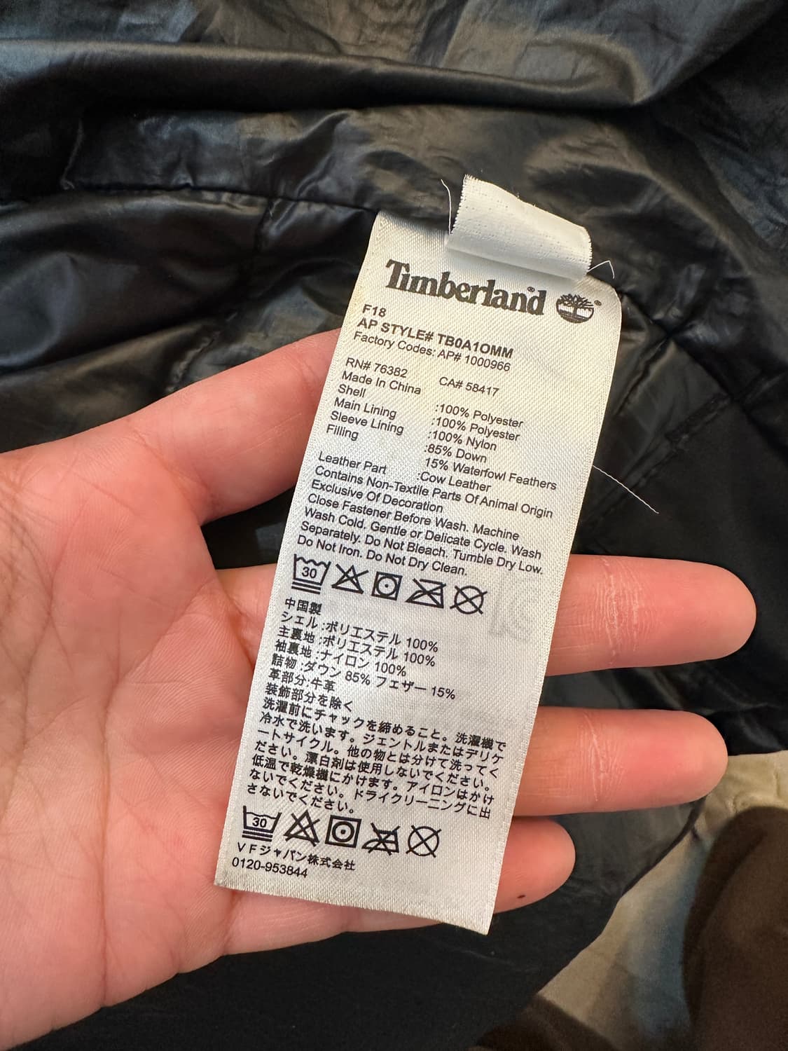 S) 팀버랜드 45주년 한정판 블랙 롱패딩 상품이미지6