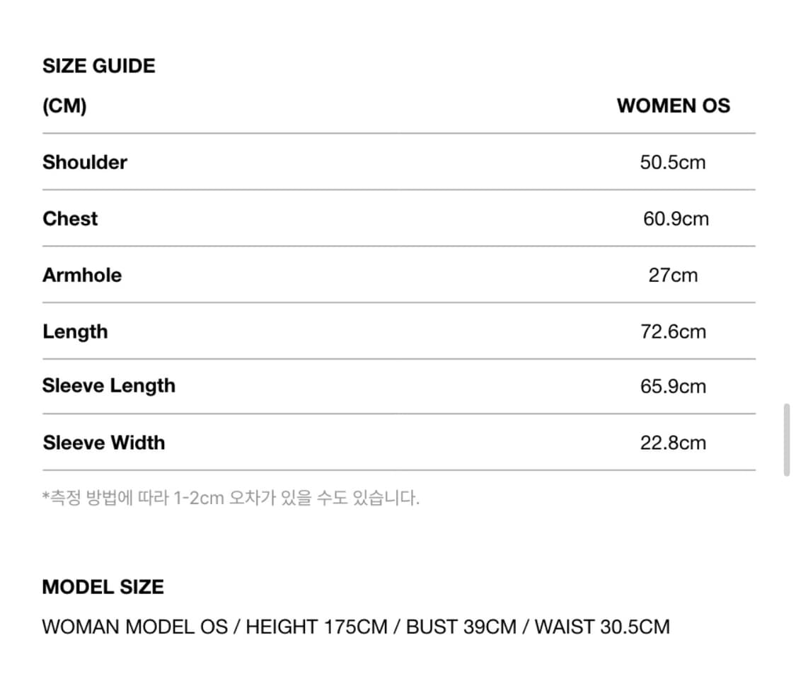 era 이알에이 무스탕 블랙 상품이미지3
