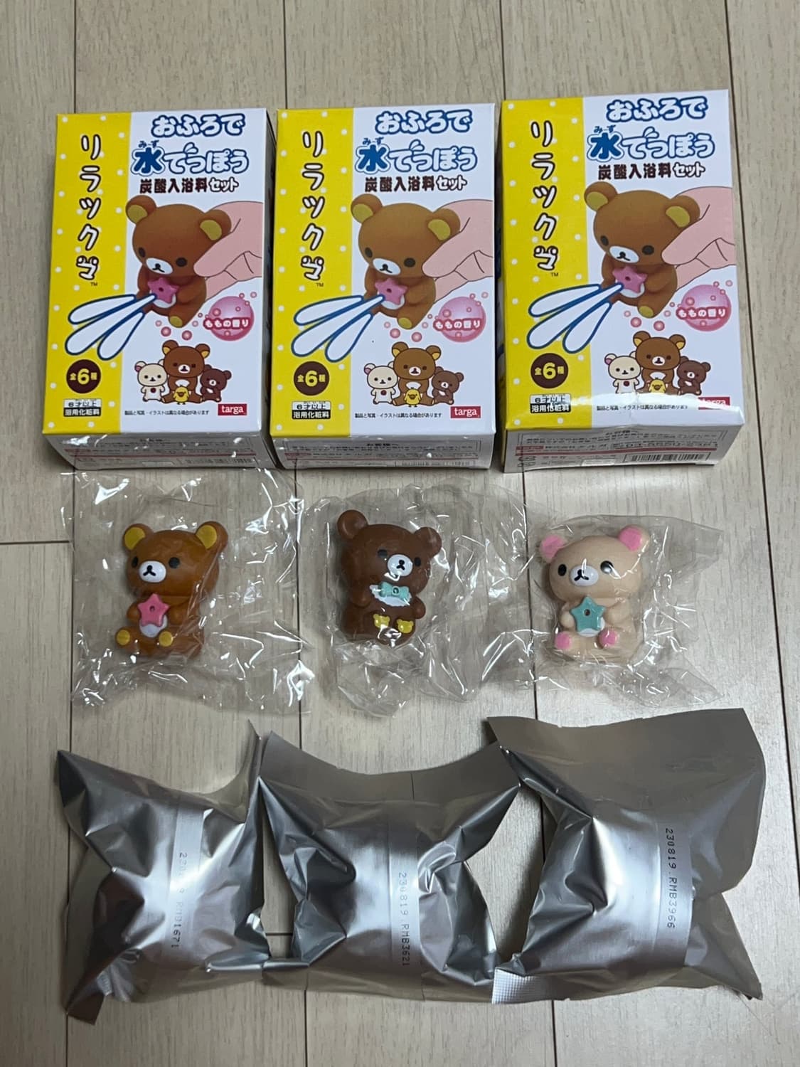 [고전] 산엑스 리락쿠마 코리락쿠마 코구마 미니 물총 피규어 3개 일괄 상품이미지1