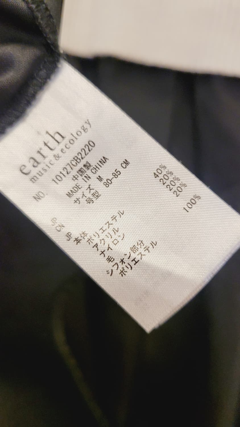 earth music& ecology 레이스 니트 원피스 상품이미지4