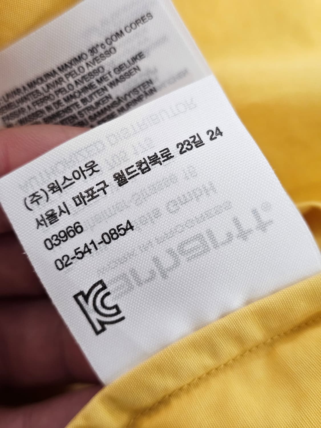 [L] 칼하트 WIP x 펠라 쿠티(FELA KUTI) 콜라보 포플린 포 상품이미지9