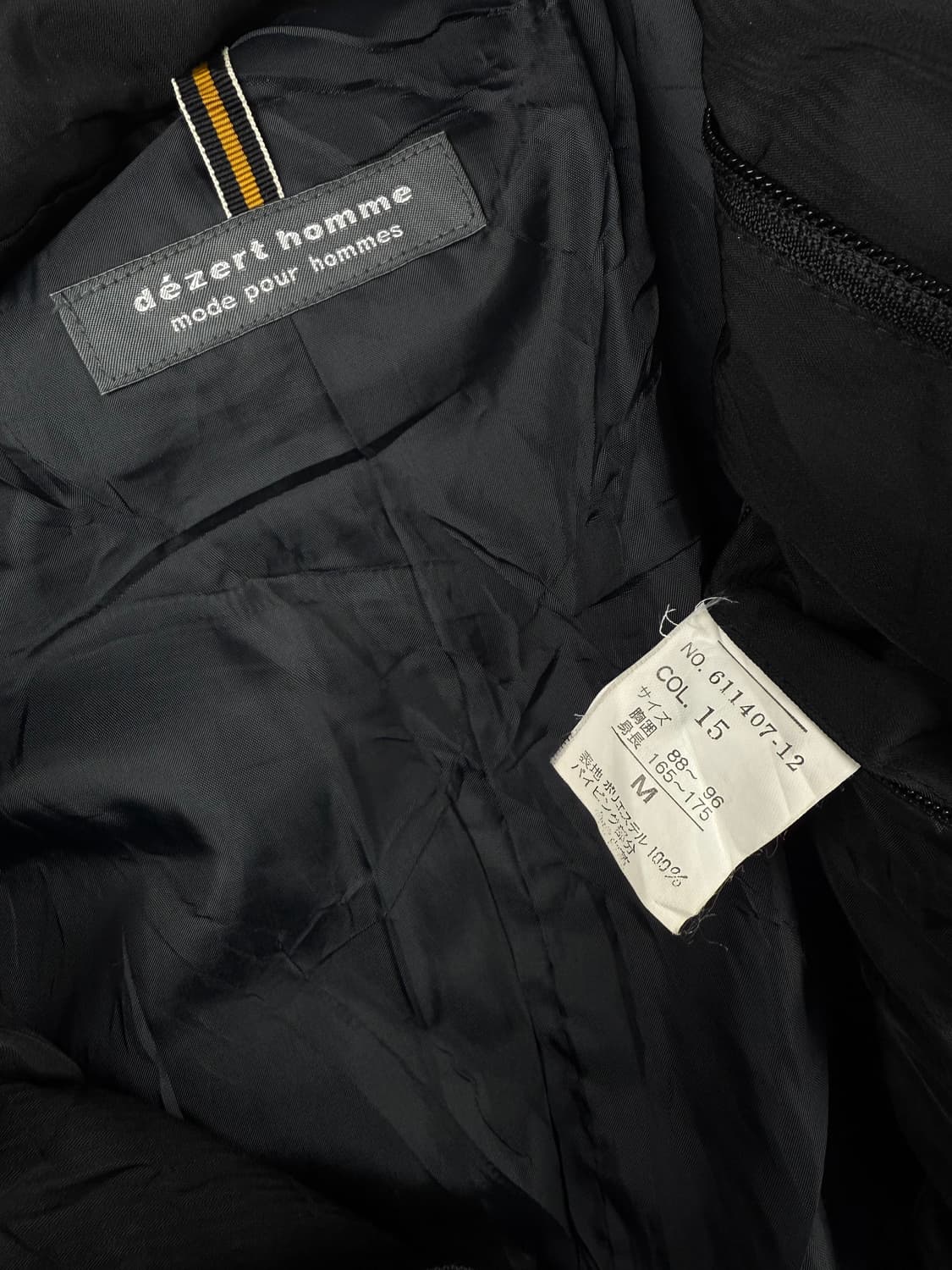 dezert homme 퀄팅 자켓 상품이미지5