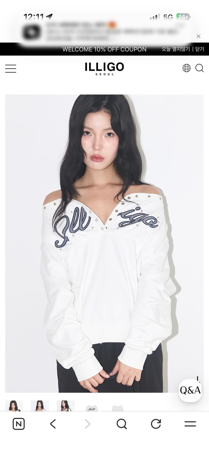 일리고 오프숄더 상품이미지3