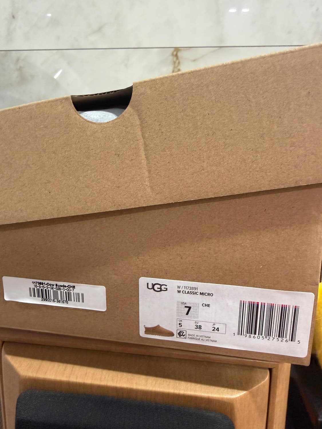 어그 마이크로 240 새상품 상품이미지2