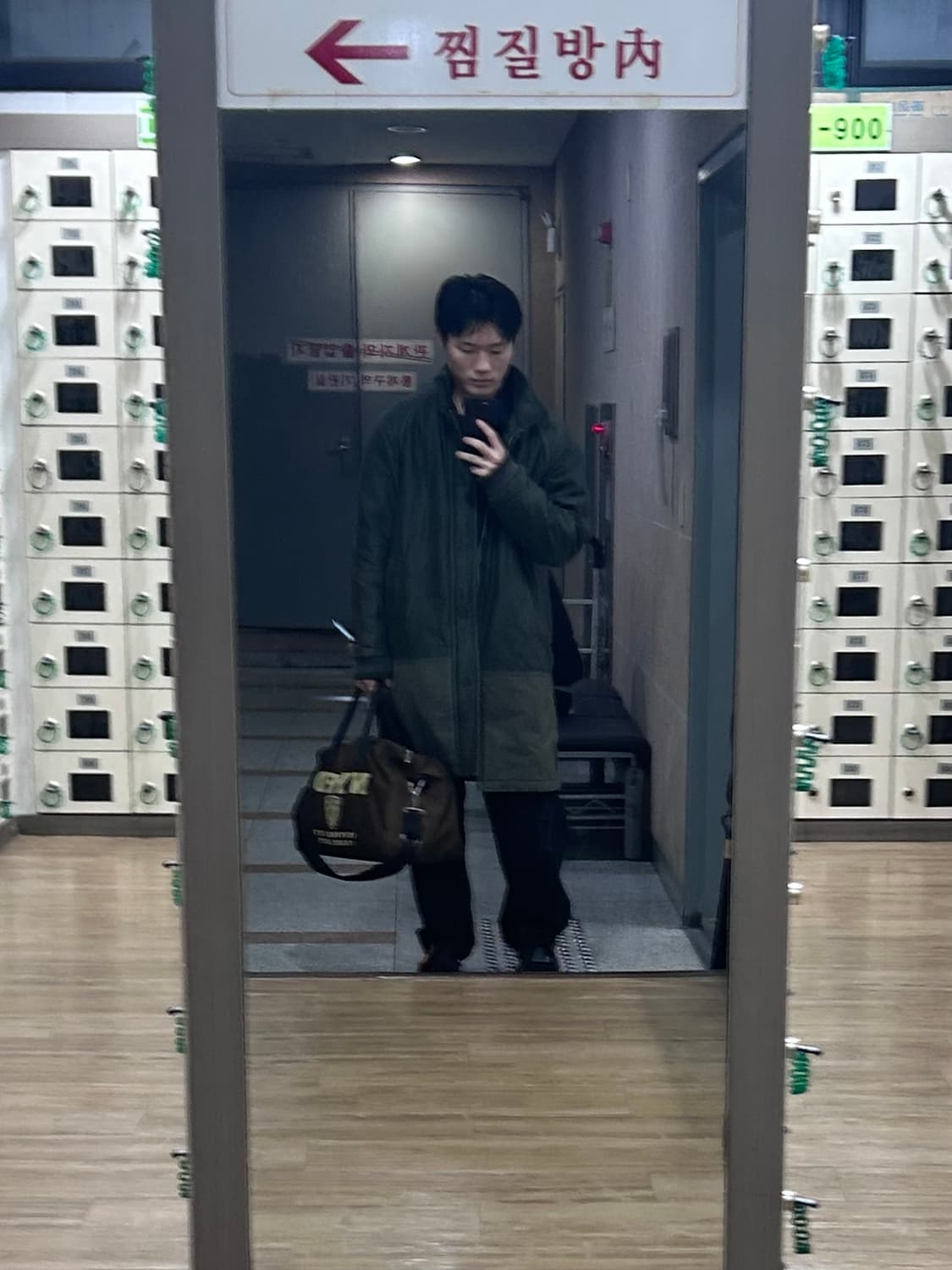 마크제이콥스 밀리터리 퀼팅 코트 상품이미지10