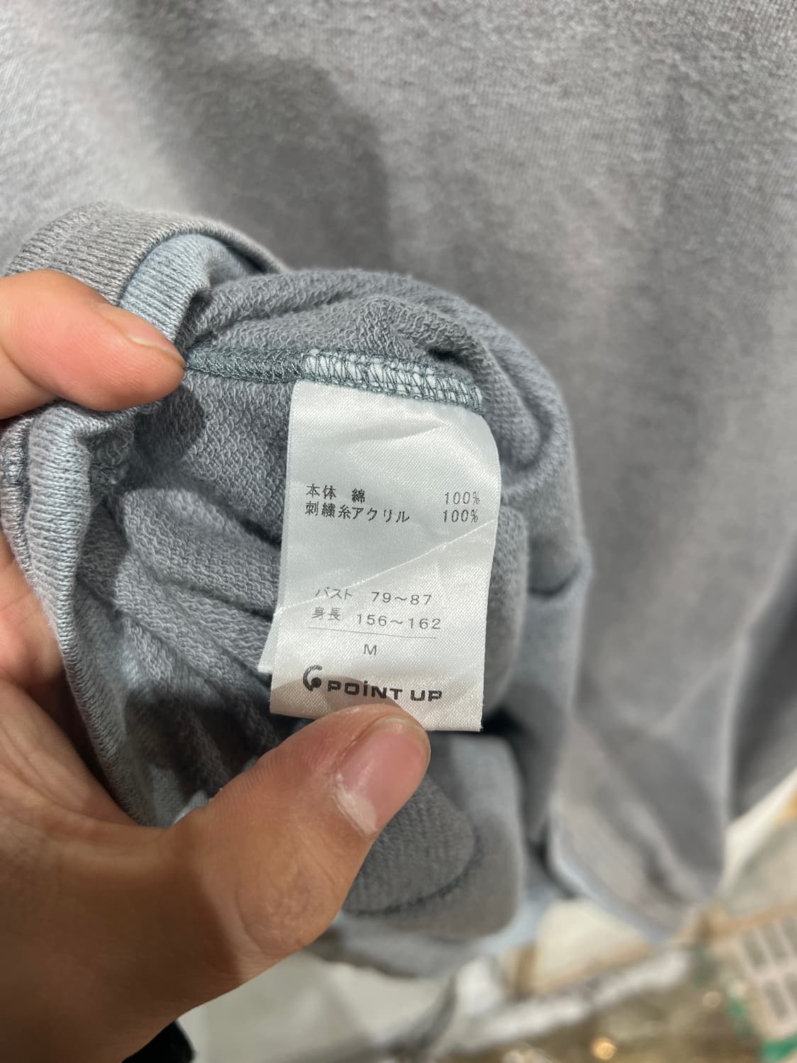 Hai sporting Gear 패치워크 롱 슬리브 상품이미지6