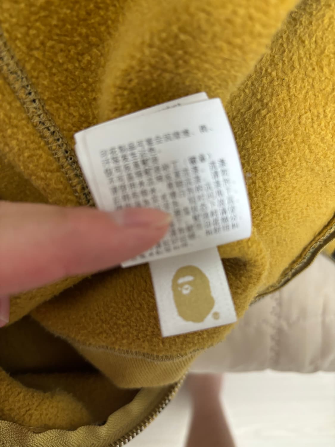 베이프 샤크후드 황계 L 상품이미지3