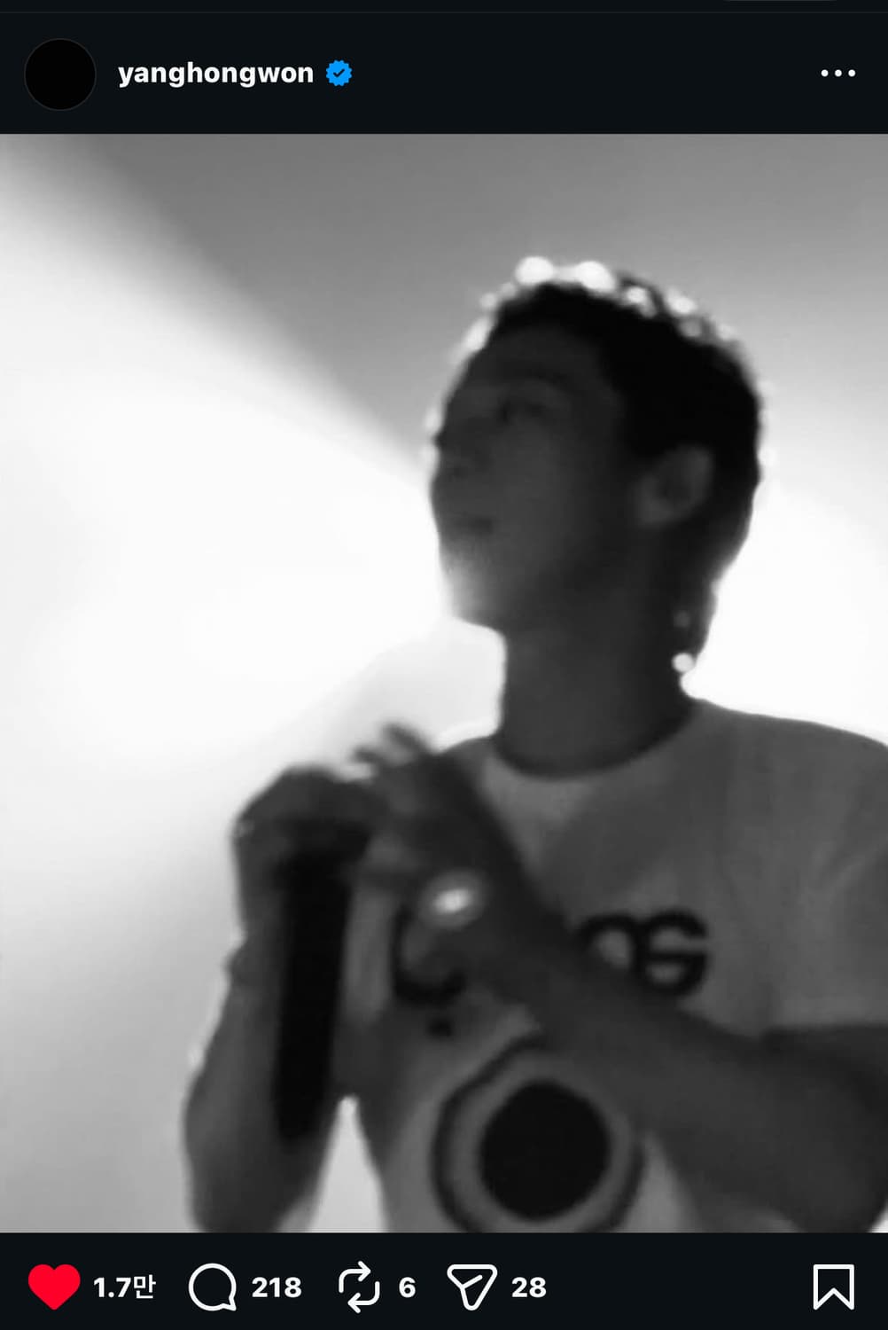 양홍원 오보에 반팔티셔츠 상품이미지3