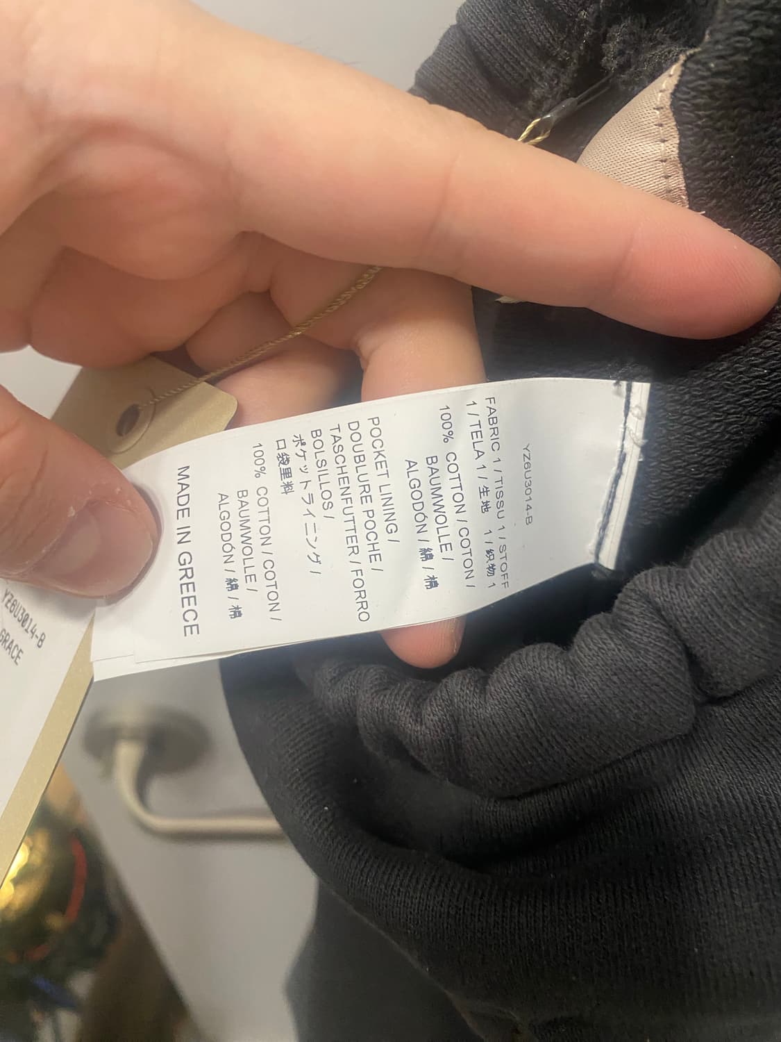 [L]이지 시즌5 칼라바사스 조거 상품이미지5