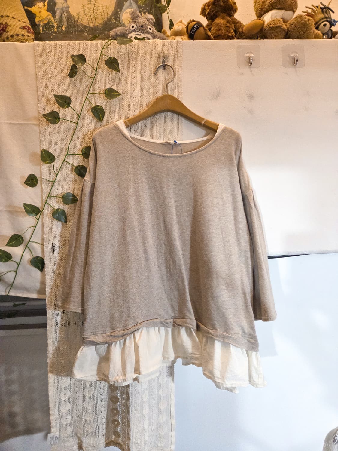 sm2 코지 니트 상품이미지1