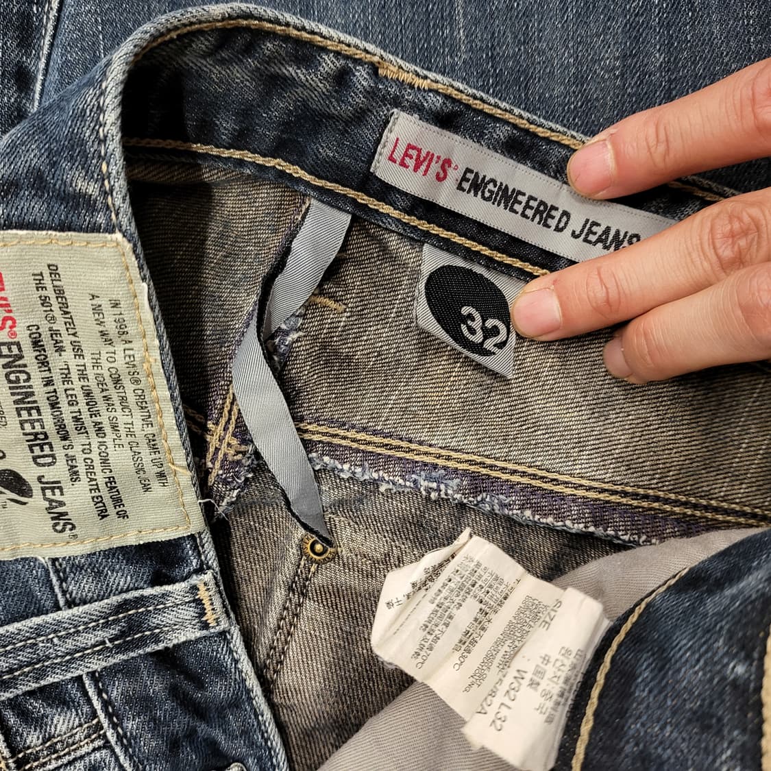 리바이스 엔지니어드진 청바지 (33) 상품이미지9