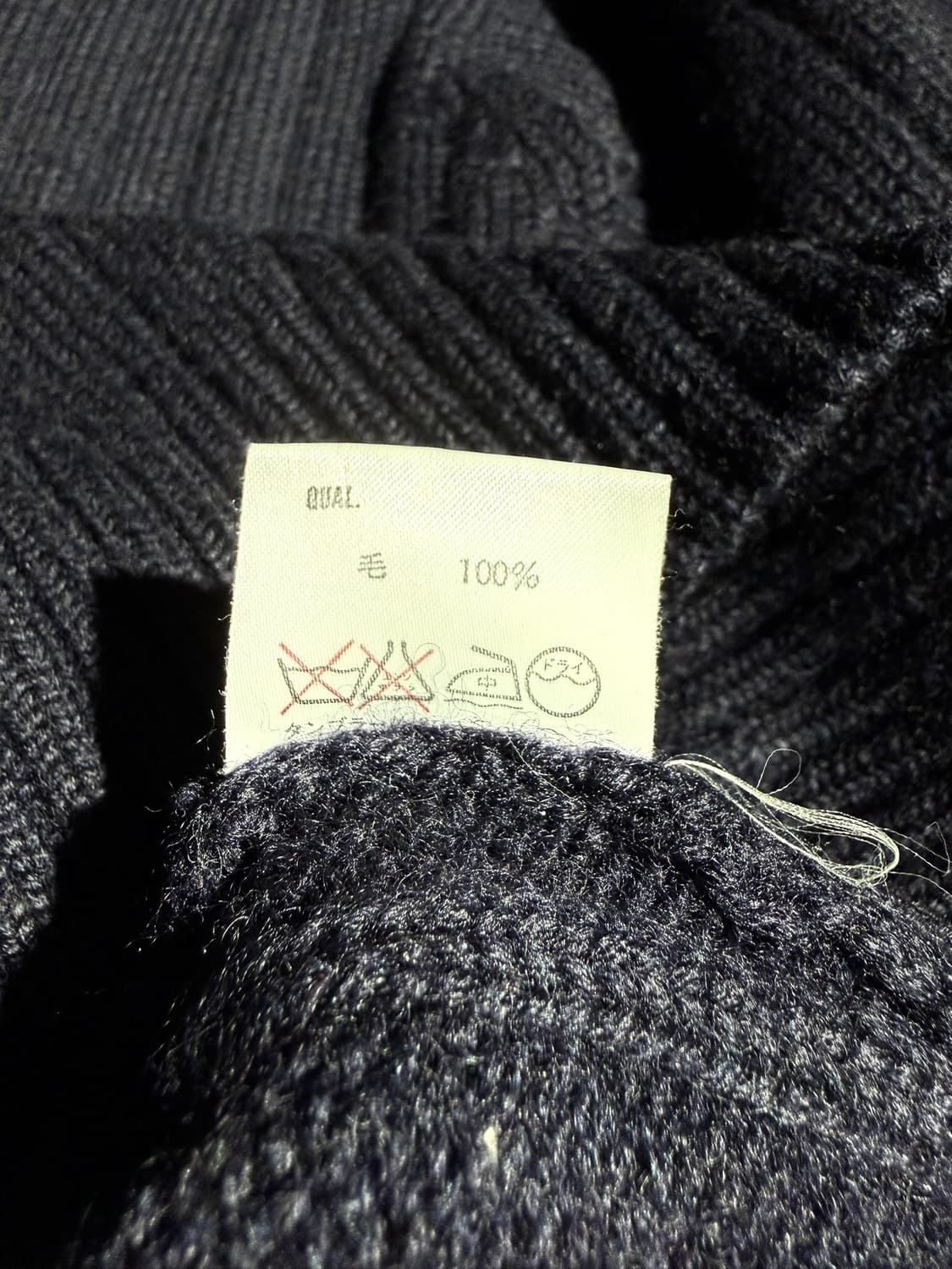 University Shop 니트 상품이미지7