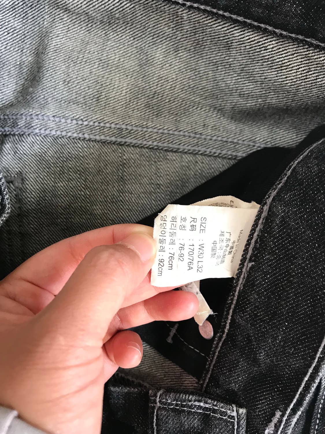 리바이스 606 블랙 데님 팬츠 상품이미지8