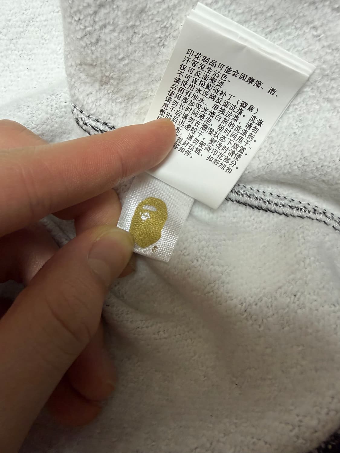 베이프 샤크후드 시티카모 야광 개급처 상품이미지4