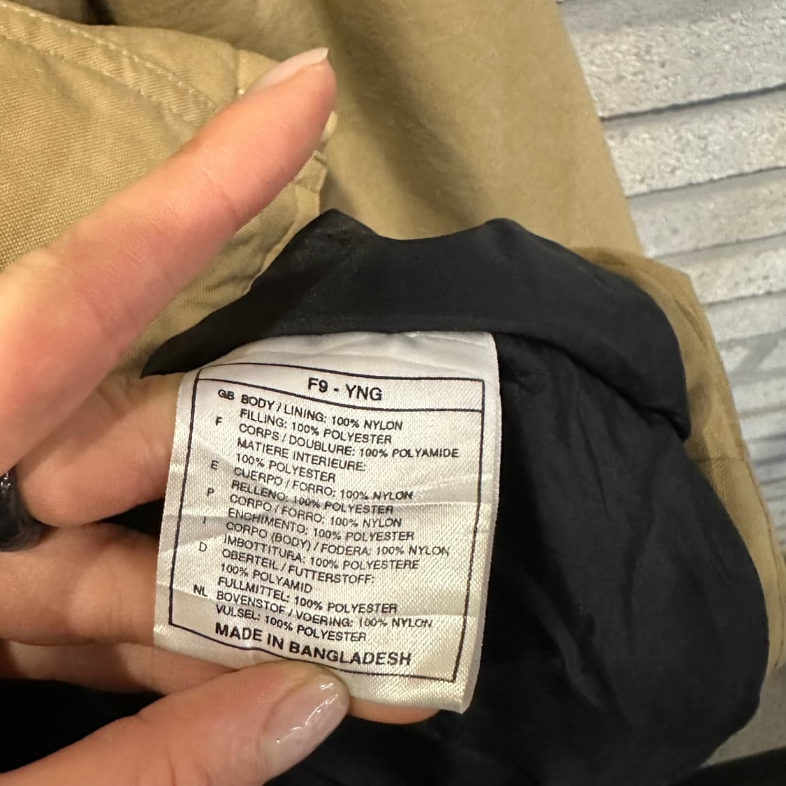 나이키 유틸리티 점퍼 4포켓 밑단 스트링 넥 후면 로고 디테일 베이지 상품이미지7