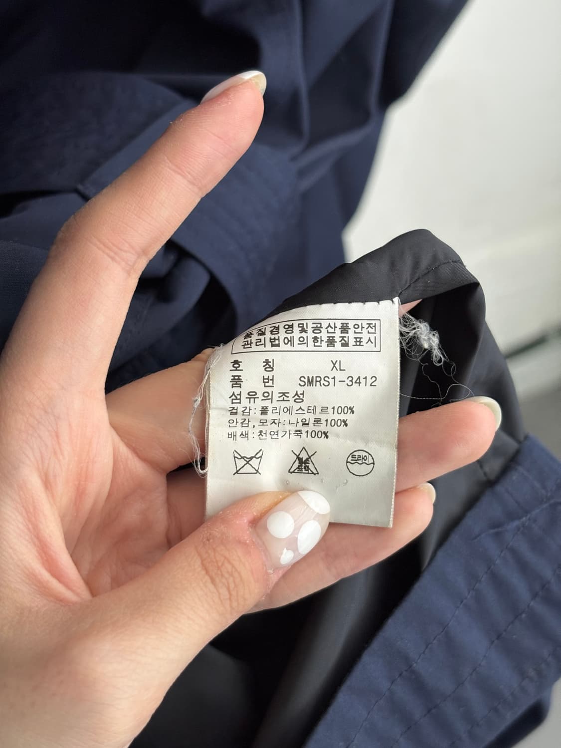 Polo Ralph Lauren 폴로 랄프로렌 네이비 벨티드 모터사이클  상품이미지7