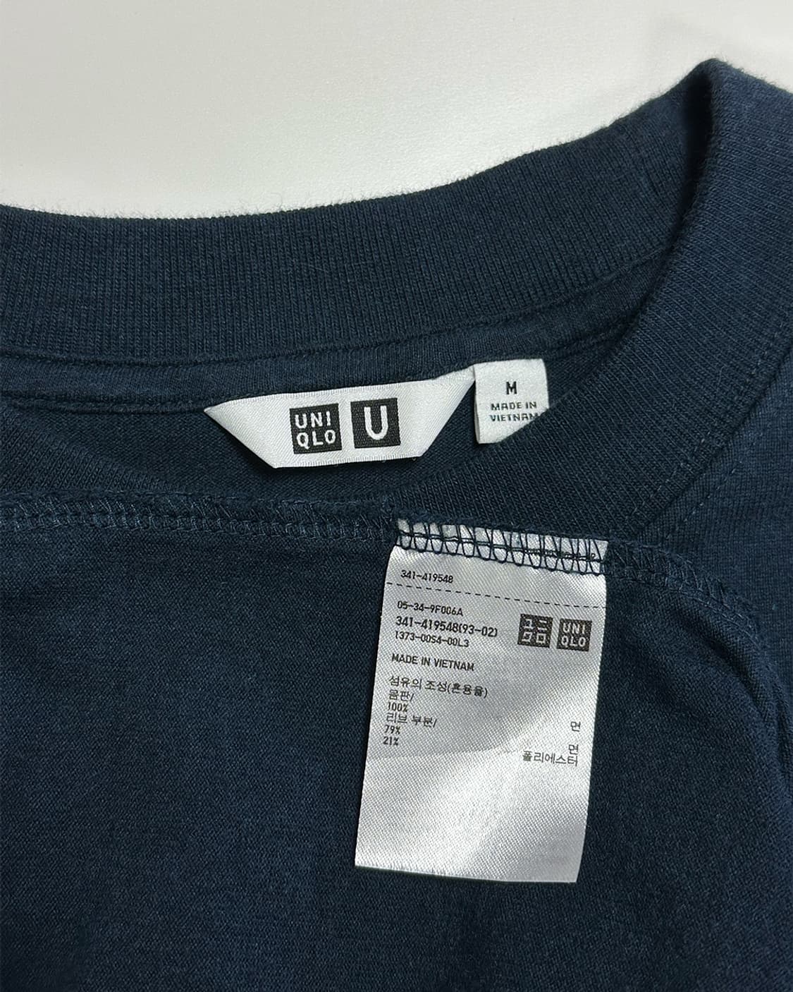 유니클로 맨투맨 네이비 상품이미지3