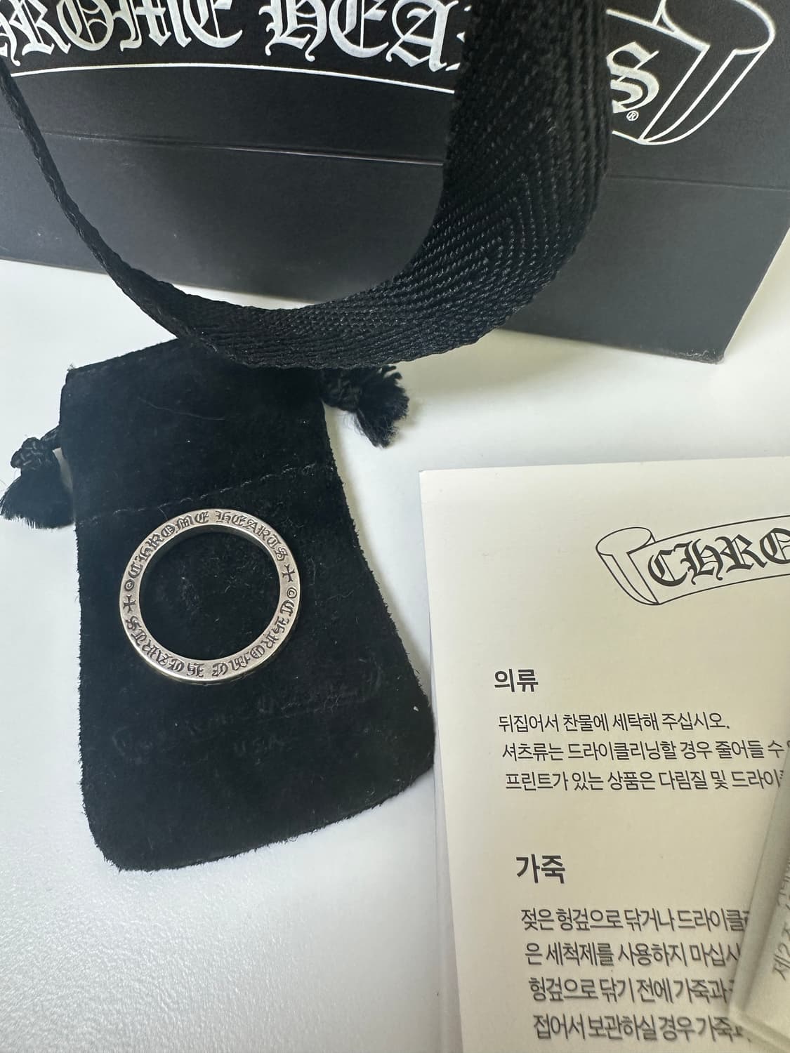 크롬하츠 퍽유링 3mm (10) 상품이미지1