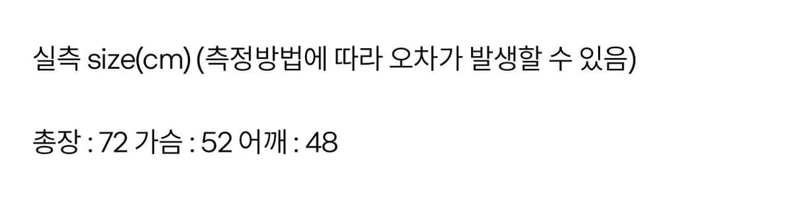 옷장정리 파격세일 032c 반팔 상품이미지5