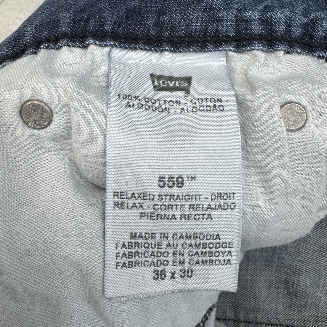 리바이스 559 새깅 워싱 스케이터 와이드 데님팬츠 상품이미지8