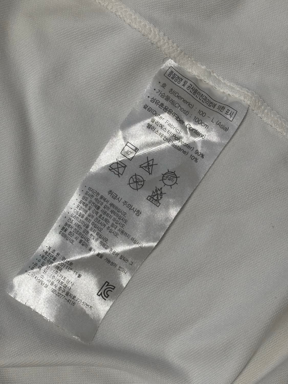 엄브로 잉글랜드 국가대표 트레이닝복 아노락 탑 상품이미지4