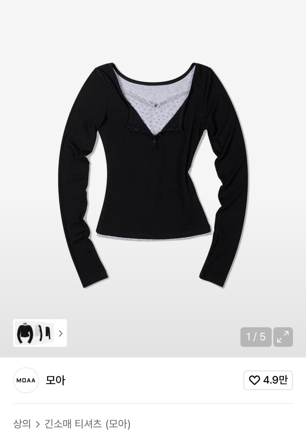 모아 플로랄 레이어드 슬리브 블랙 상품이미지1