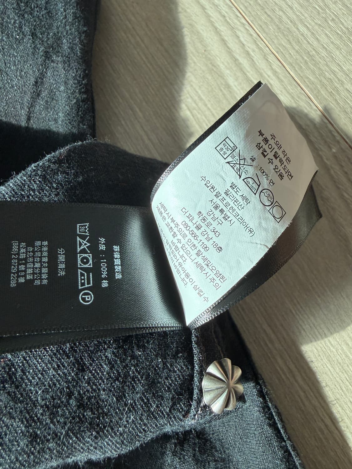 rrl 더블알엘 웨스턴 셔츠 블랙 xl 상품이미지6